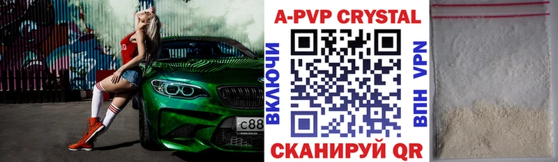 blacksprut сайт  хочу   Богородицк  A PVP СК КРИС 