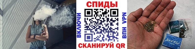 БУТИРАТ Butirat  Богородицк 