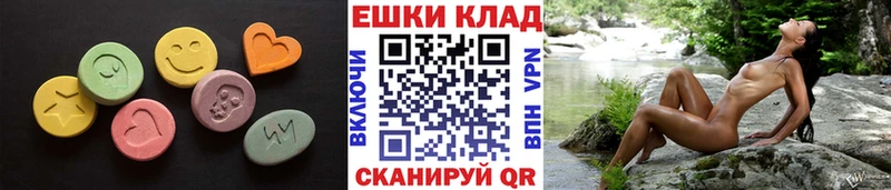 MEGA сайт  Богородицк  ЭКСТАЗИ бентли  хочу наркоту 