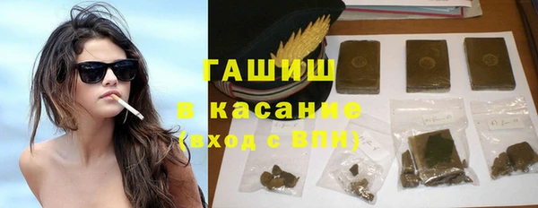 jwh Богородск