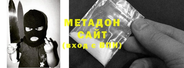 спиды Белоозёрский