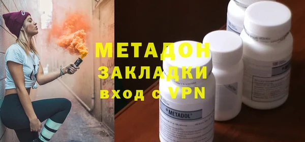 спиды Белоозёрский