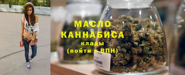 спиды Белоозёрский