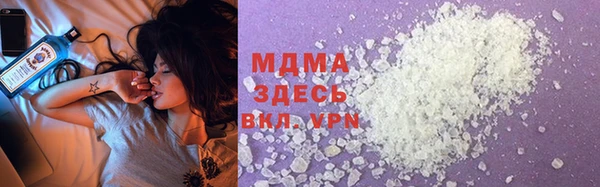 спиды Белоозёрский