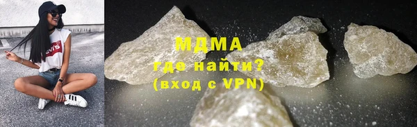 MESCALINE Белокуриха