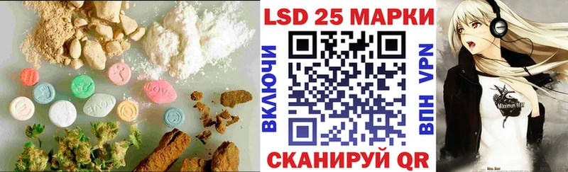 закладка  MEGA ТОР  ЛСД экстази ecstasy  Богородицк 