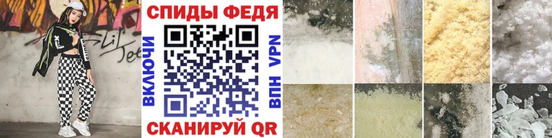 Первитин кристалл  магазин продажи   Богородицк 